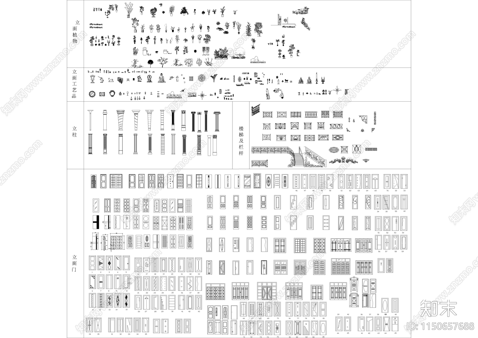 综合室内平面施工图下载【ID:1150657688】