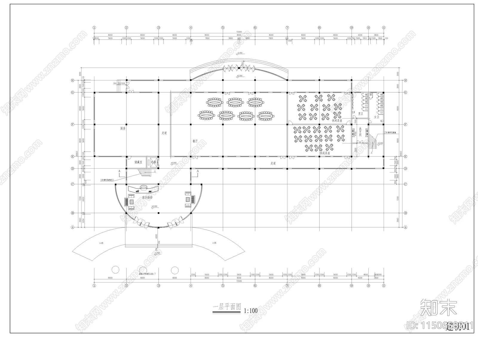 餐饮娱乐建筑设计图cad施工图下载【ID:1150658211】