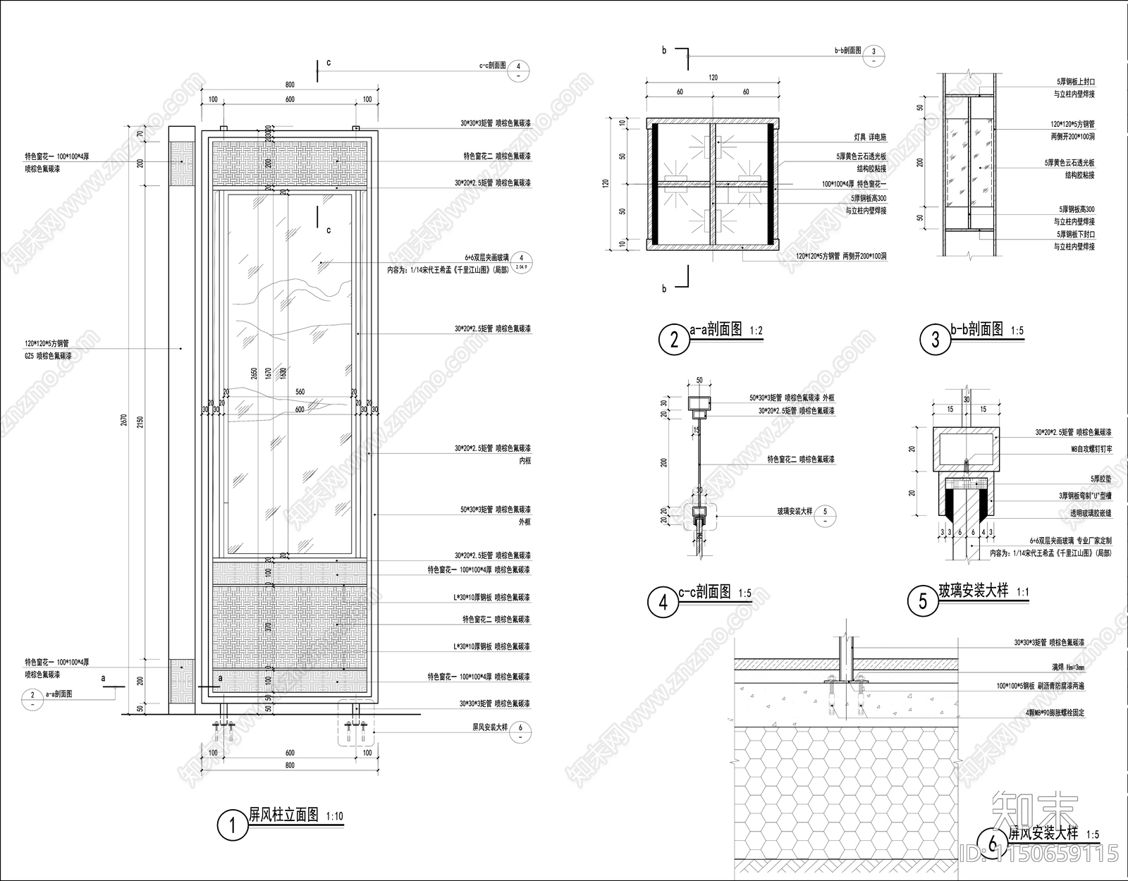 新中式水榭连廊廊架cad施工图下载【ID:1150659115】