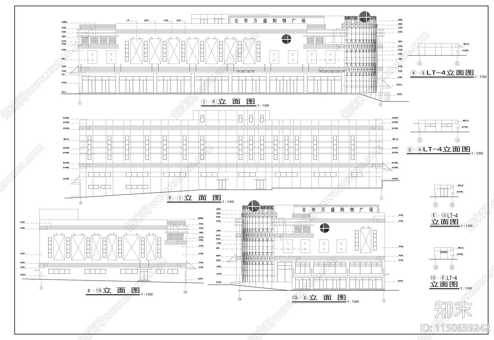 大连某购物广场建施图cad施工图下载【ID:1150659242】