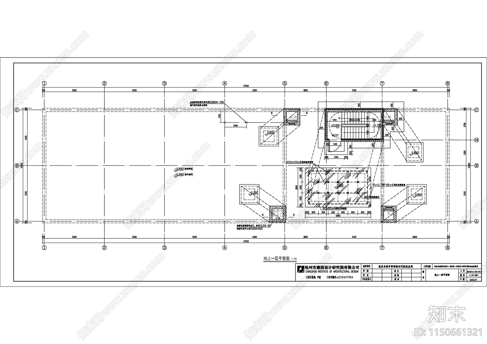 15套消防水池及泵房图纸整套施工图大样图建筑结构图给排水电气图施工图下载【ID:1150661321】