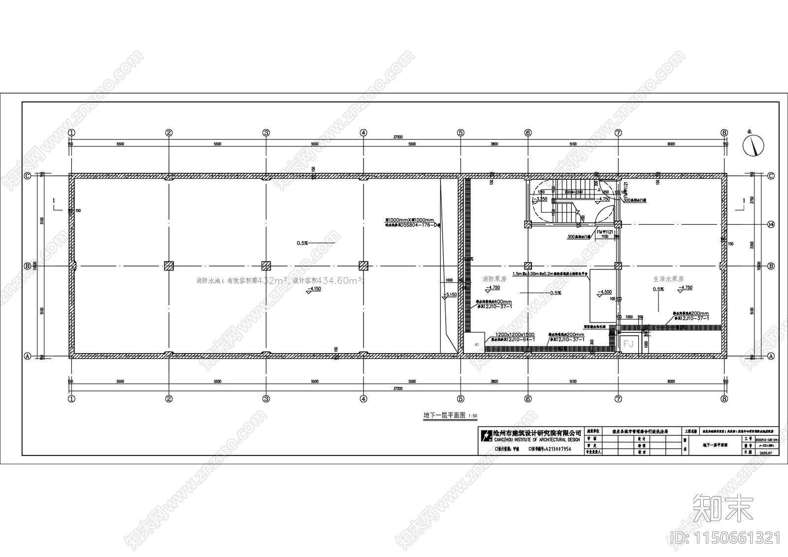 15套消防水池及泵房图纸整套施工图大样图建筑结构图给排水电气图施工图下载【ID:1150661321】