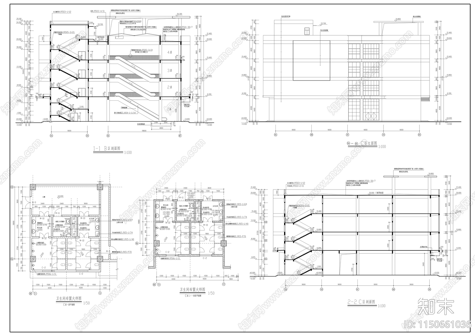 大型商场建筑施工图cad施工图下载【ID:1150661036】