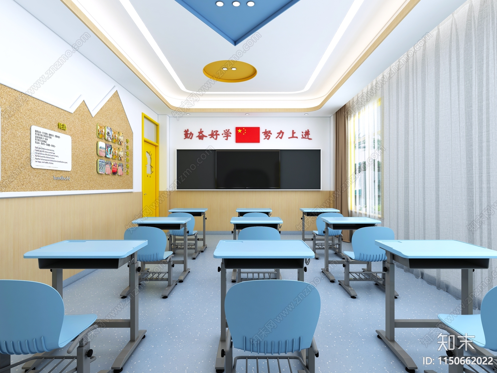 现代小学教室3D模型下载【ID:1150662022】