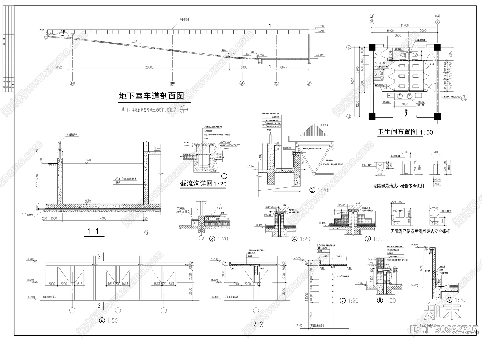 大型商场建筑图cad施工图下载【ID:1150662797】