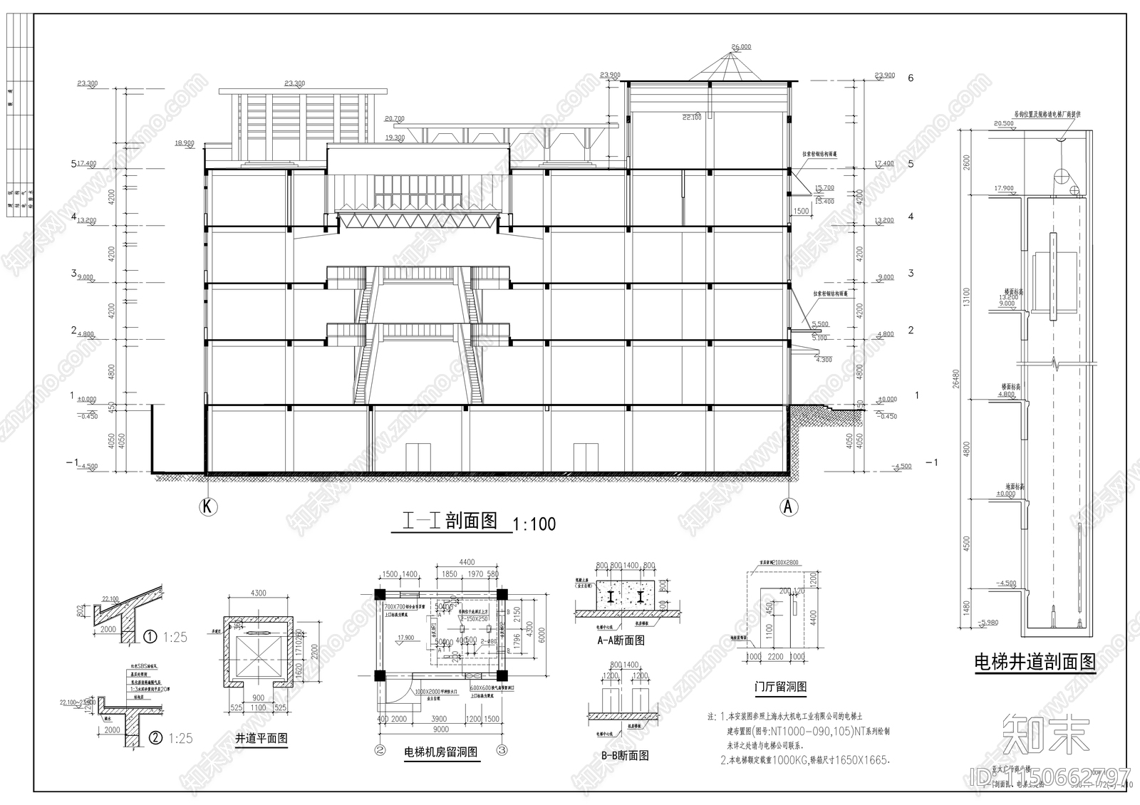 大型商场建筑图cad施工图下载【ID:1150662797】