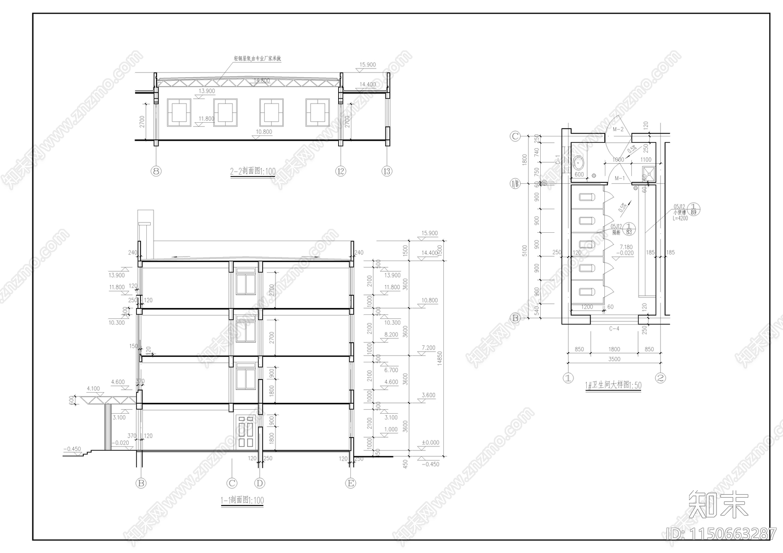 某学校综合楼施工图cad施工图下载【ID:1150663287】