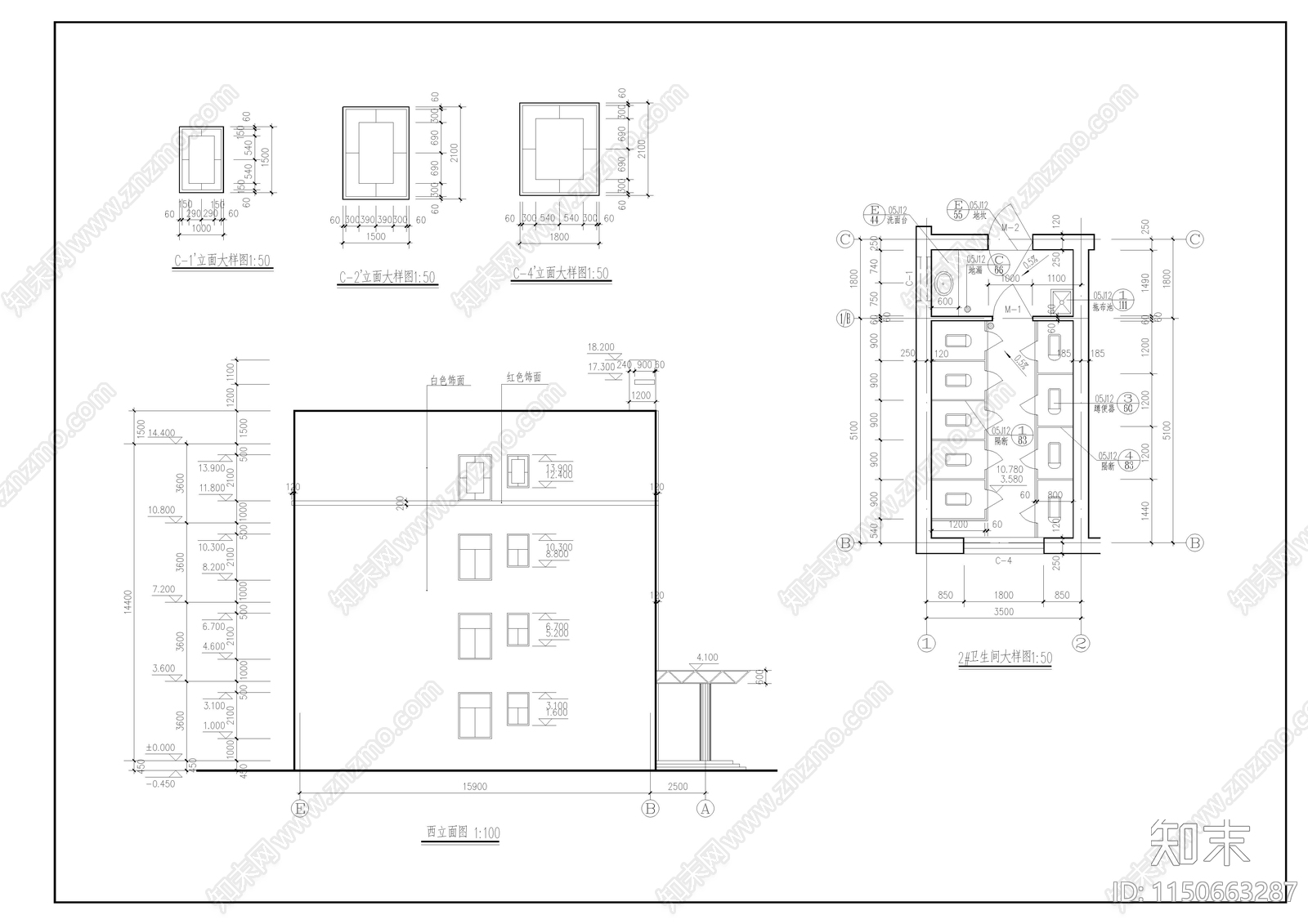 某学校综合楼施工图cad施工图下载【ID:1150663287】