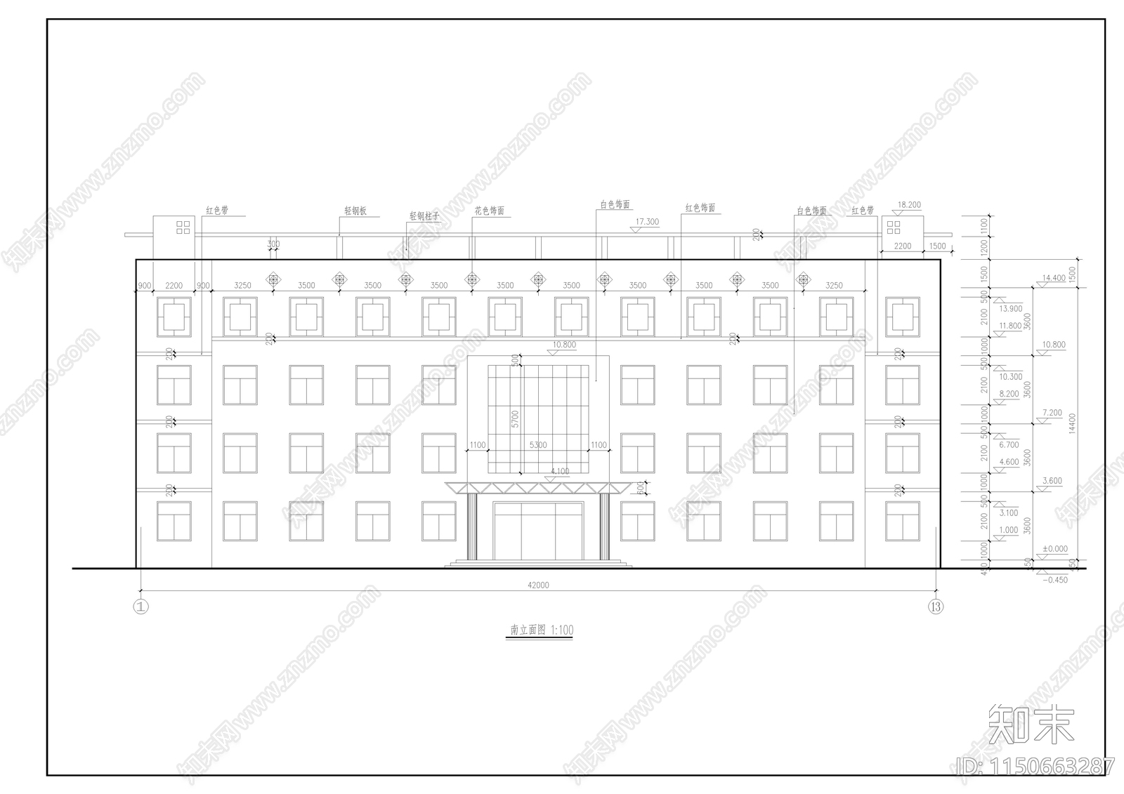 某学校综合楼施工图cad施工图下载【ID:1150663287】