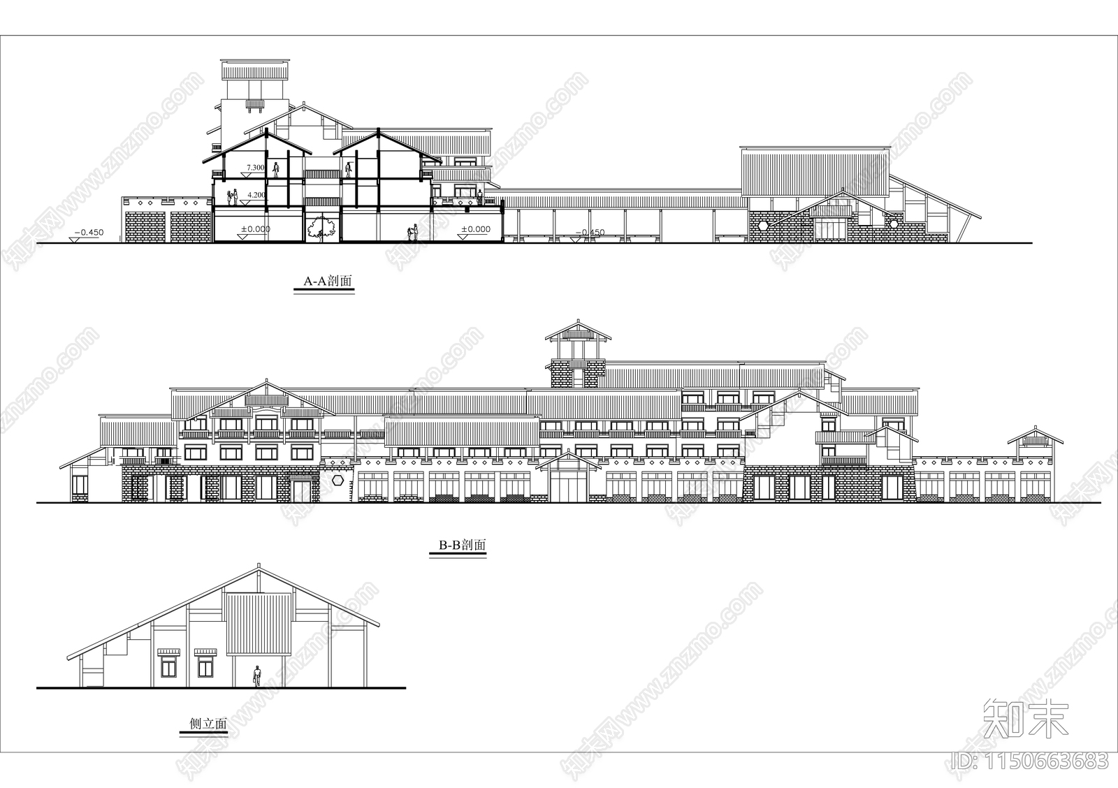 某仿古风格招待所建筑平面图施工图下载【ID:1150663683】