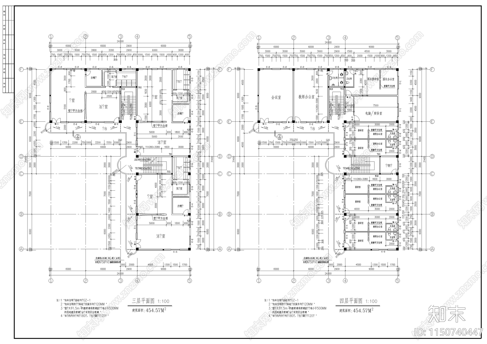 某幼儿园建筑图cad施工图下载【ID:1150740447】