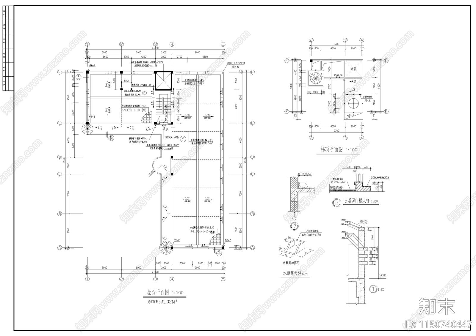 某幼儿园建筑图cad施工图下载【ID:1150740447】