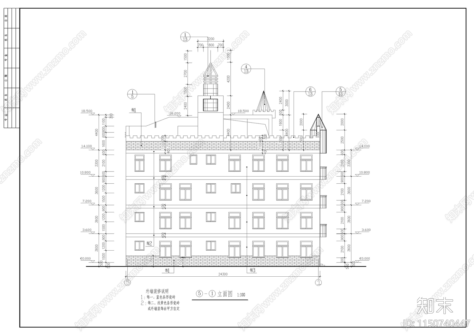 某幼儿园建筑图cad施工图下载【ID:1150740447】