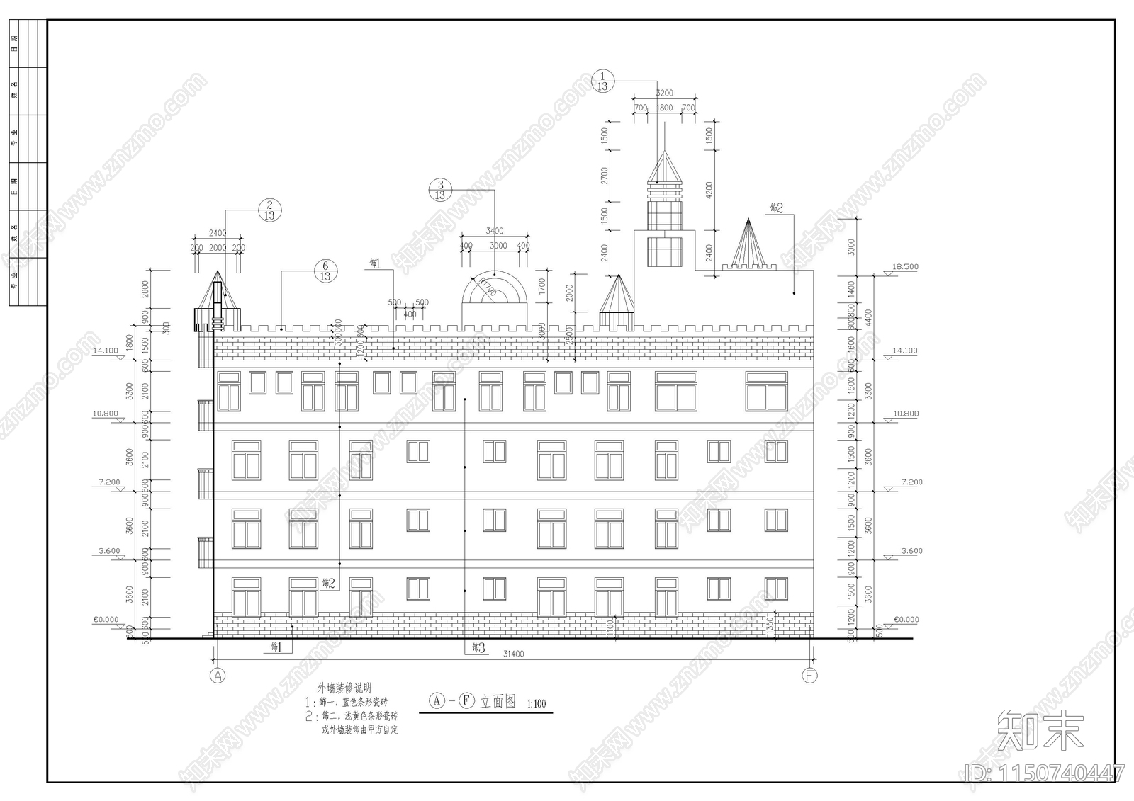 某幼儿园建筑图cad施工图下载【ID:1150740447】