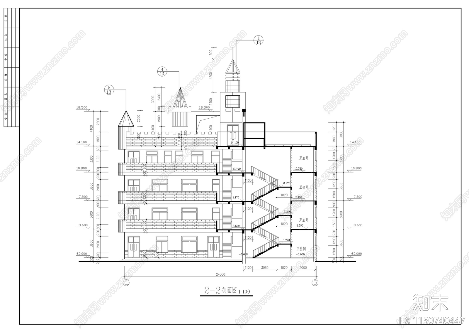 某幼儿园建筑图cad施工图下载【ID:1150740447】