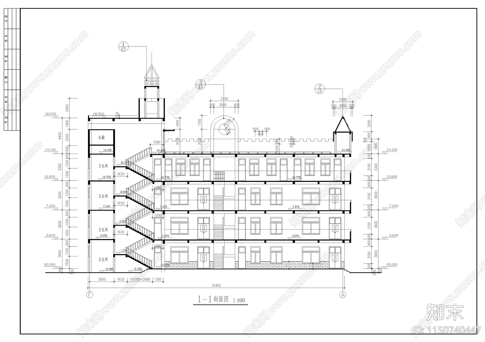 某幼儿园建筑图cad施工图下载【ID:1150740447】