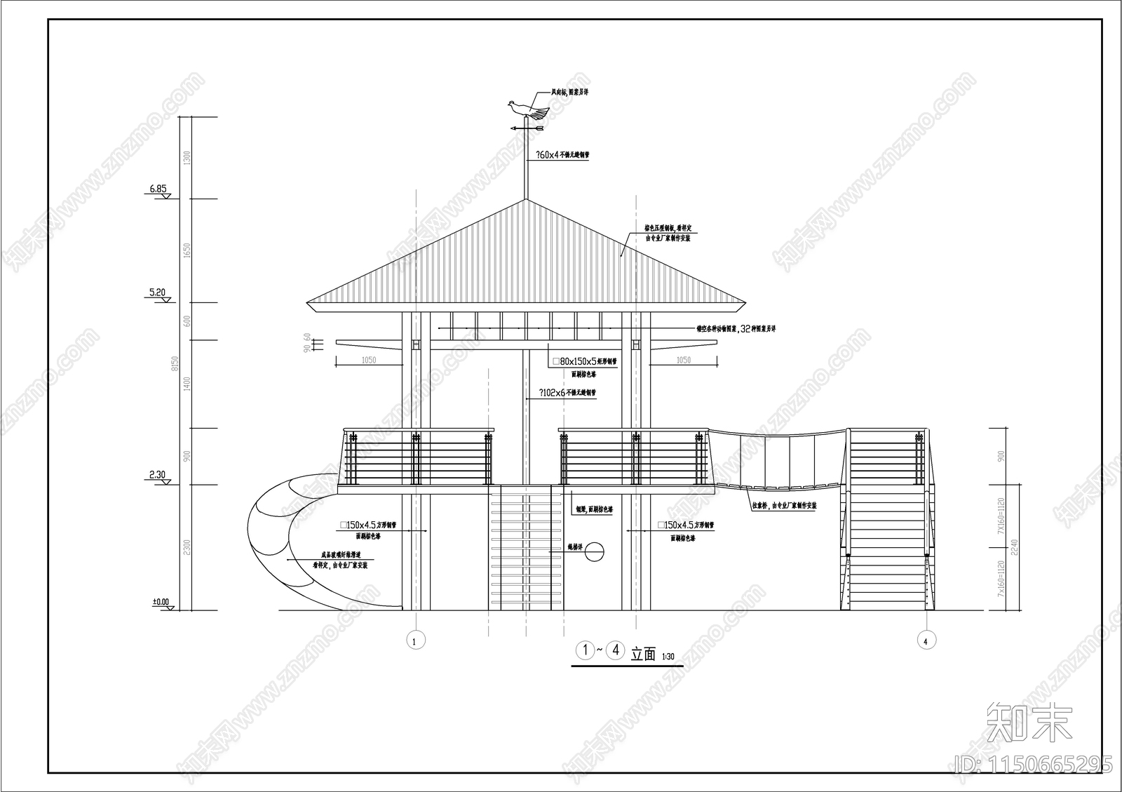 木构巢屋娱乐架建施图cad施工图下载【ID:1150665295】