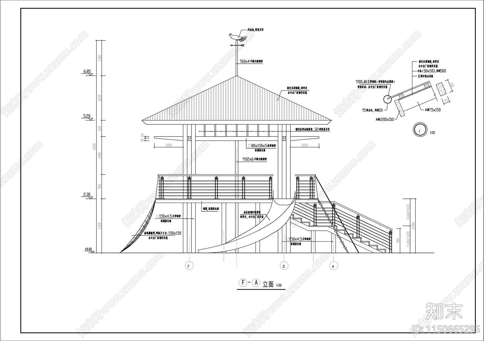 木构巢屋娱乐架建施图cad施工图下载【ID:1150665295】