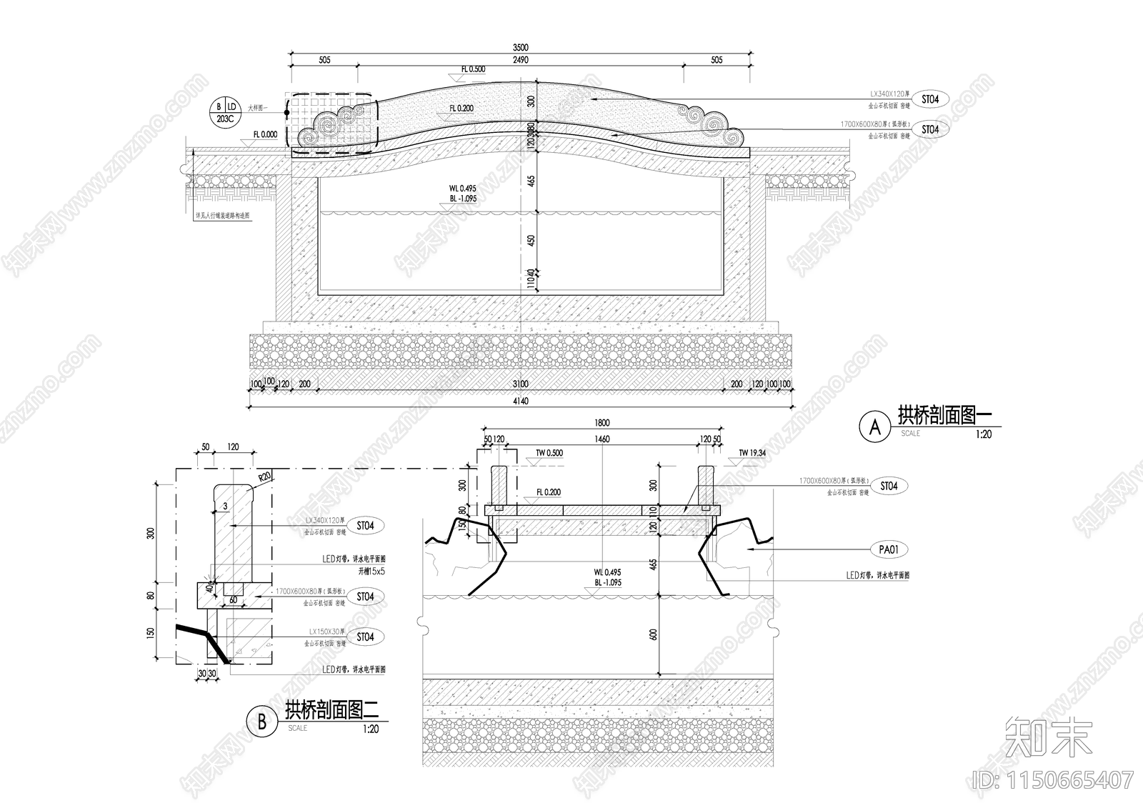 中式拱桥效果图施工图cad施工图下载【ID:1150665407】