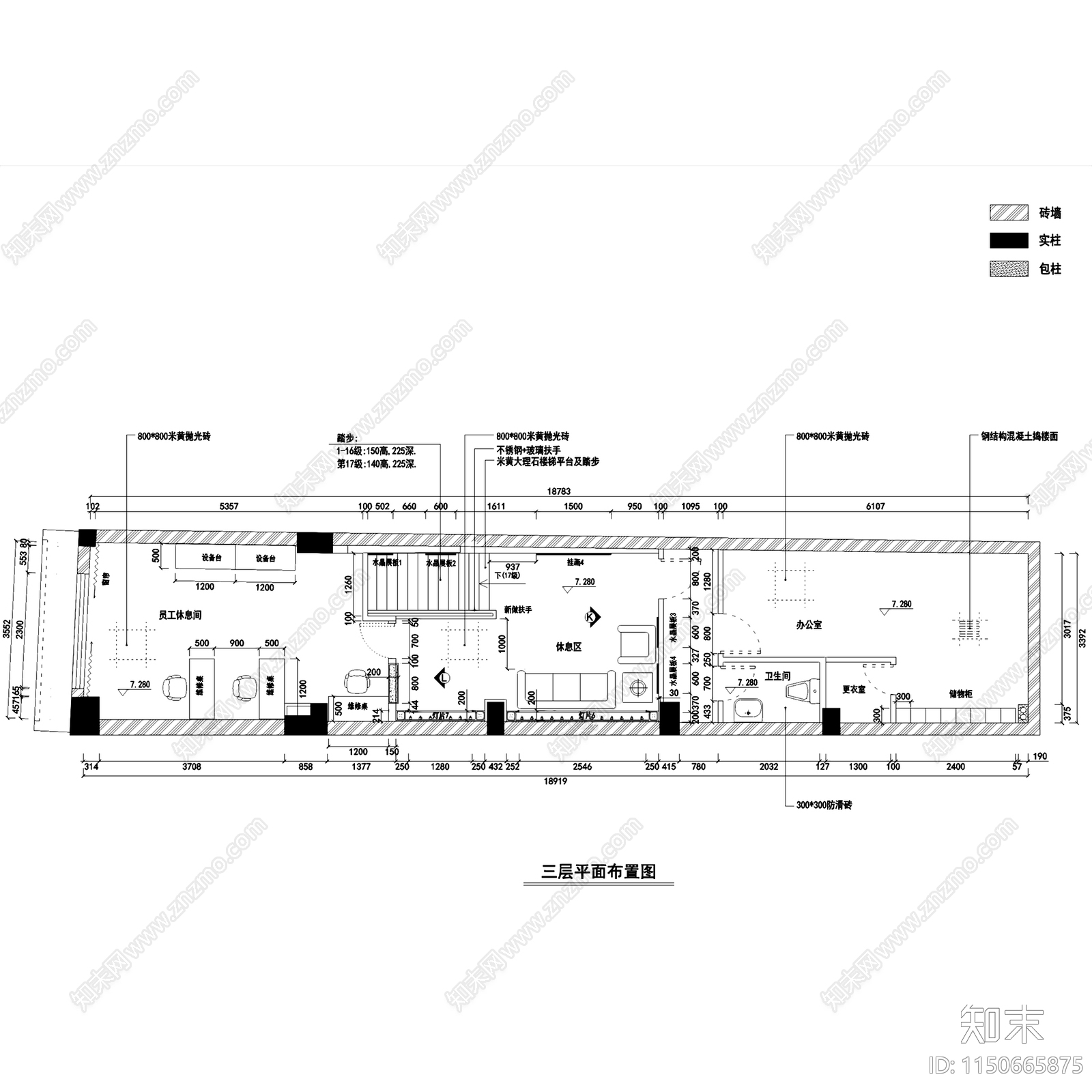 广州西铁城手表腕表店室内装饰施工图整套cad施工图下载【ID:1150665875】