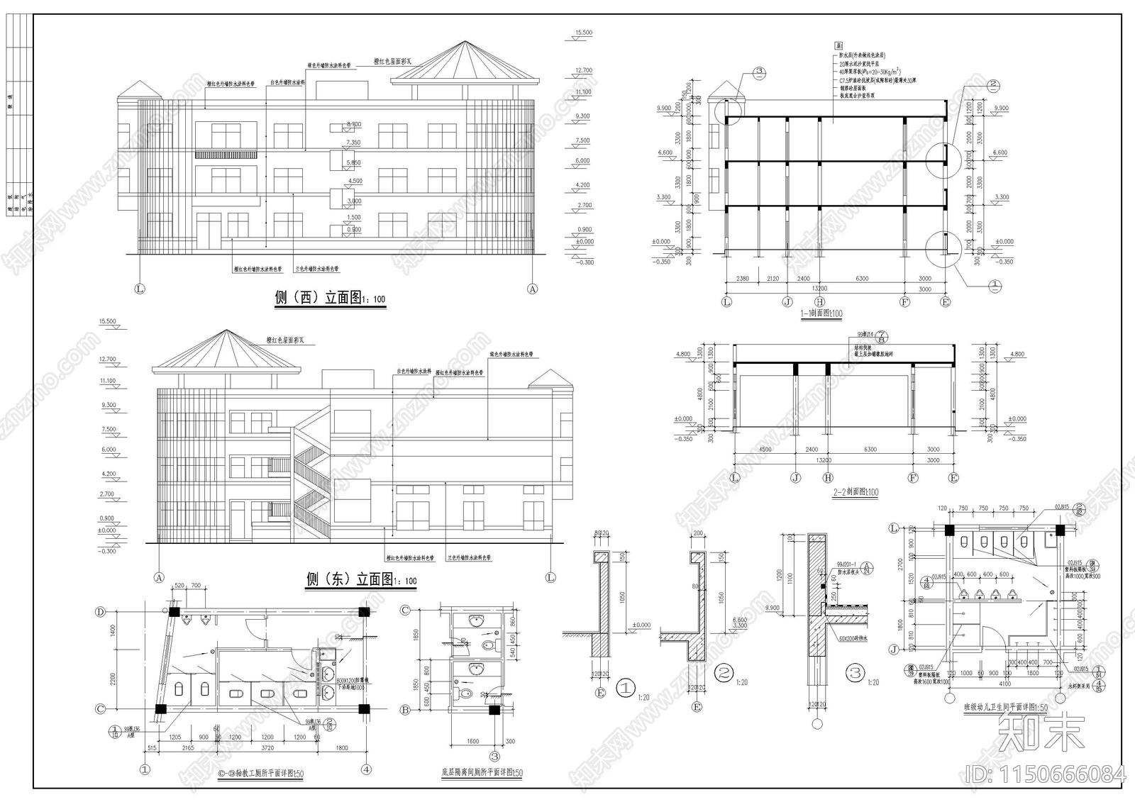 某幼儿园教学楼施工图cad施工图下载【ID:1150666084】