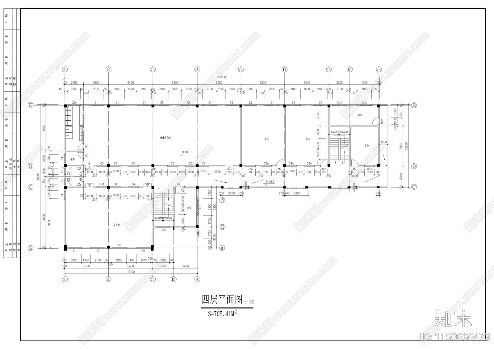 某幼儿园施工图cad施工图下载【ID:1150666473】