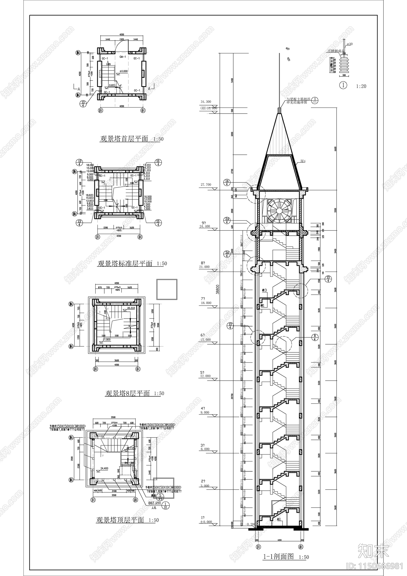 欧式观景塔建筑施工图cad施工图下载【ID:1150666981】