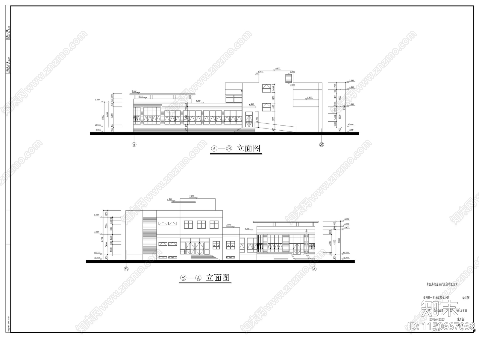 某幼儿园施工图cad施工图下载【ID:1150667038】