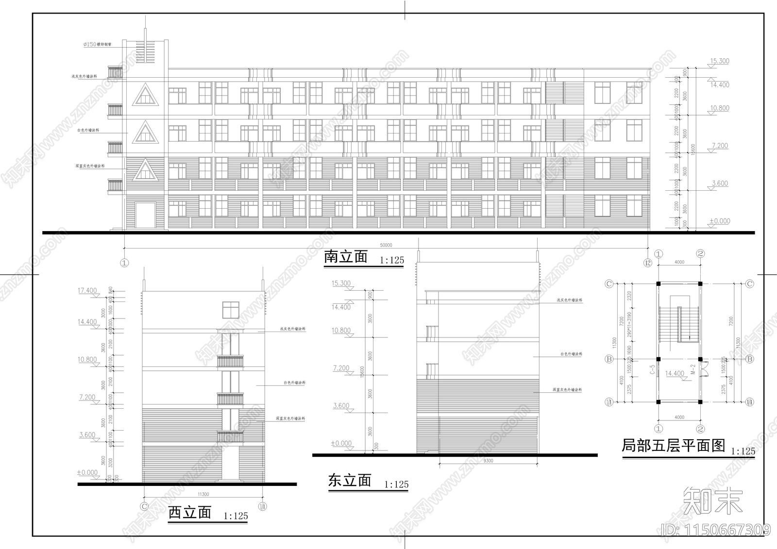 某中心小学建筑施工图cad施工图下载【ID:1150667309】