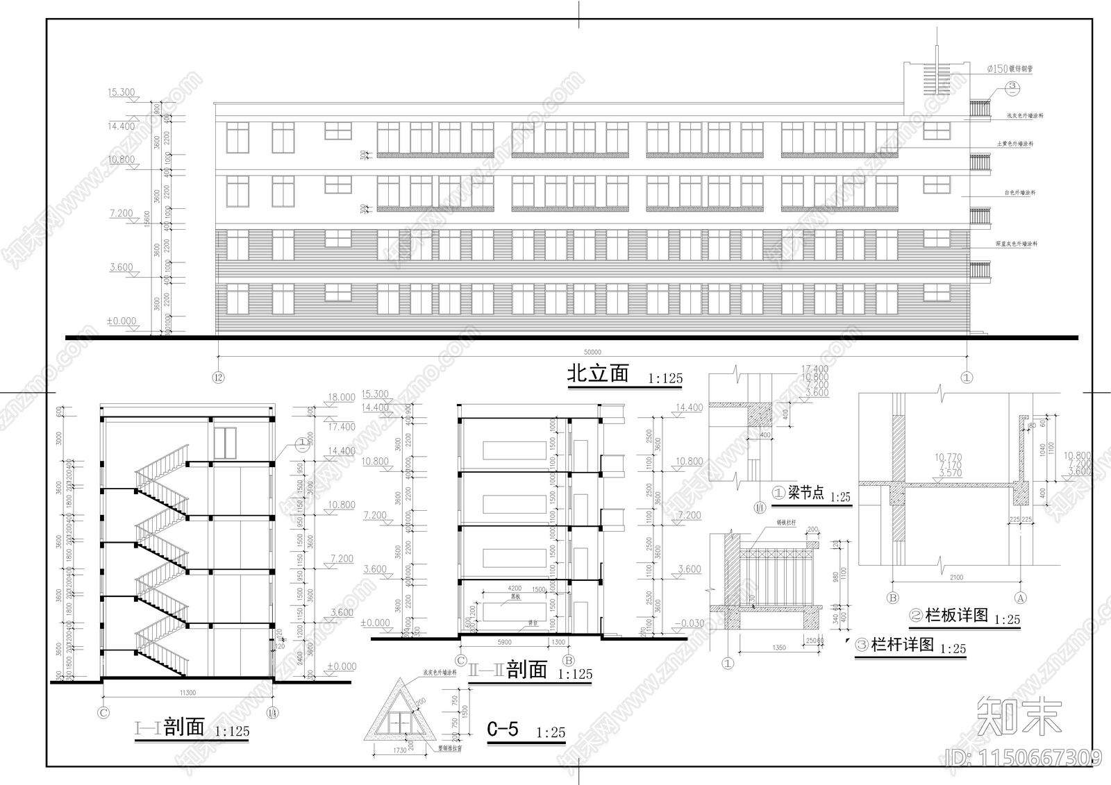 某中心小学建筑施工图cad施工图下载【ID:1150667309】