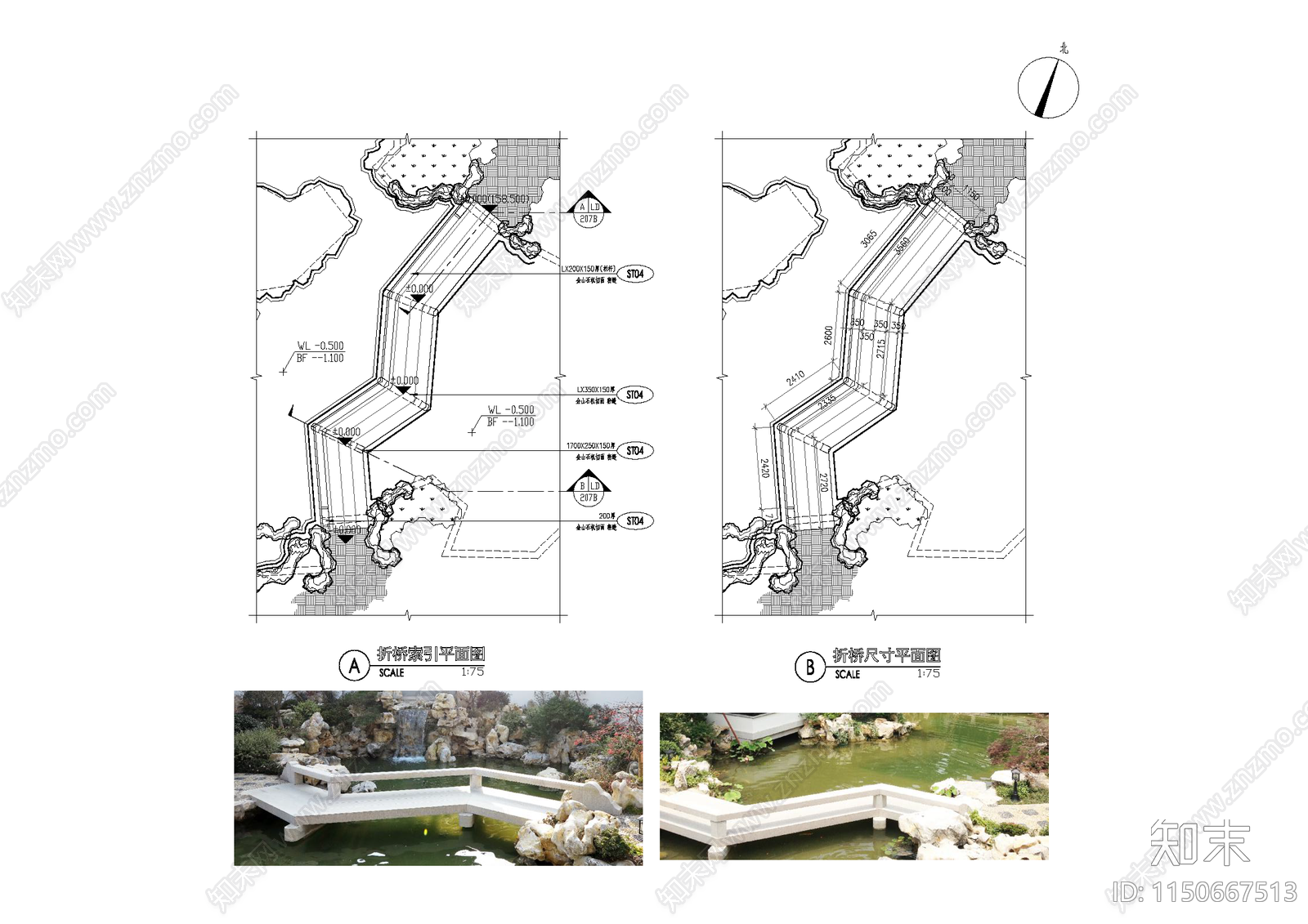 中式折桥效果图施工图施工图下载【ID:1150667513】