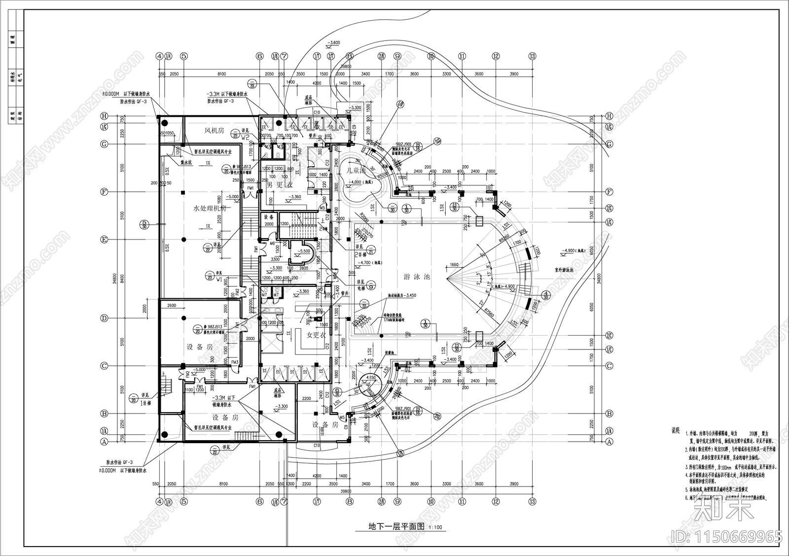 欧式简约风格社区会所中心cad施工图下载【ID:1150669965】