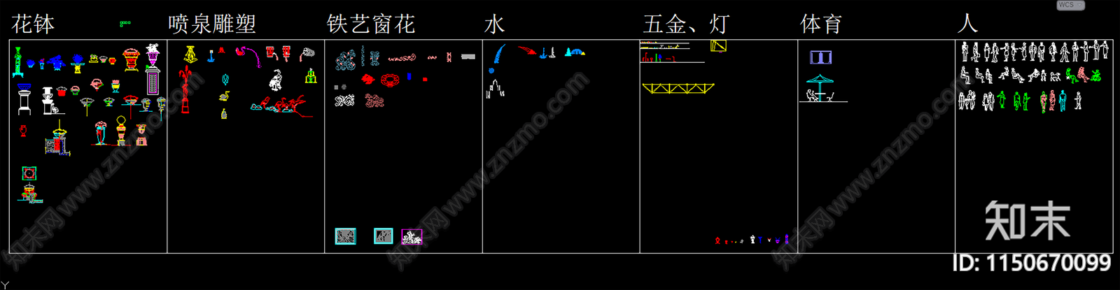 景观园林施工图素材图库cad施工图下载【ID:1150670099】
