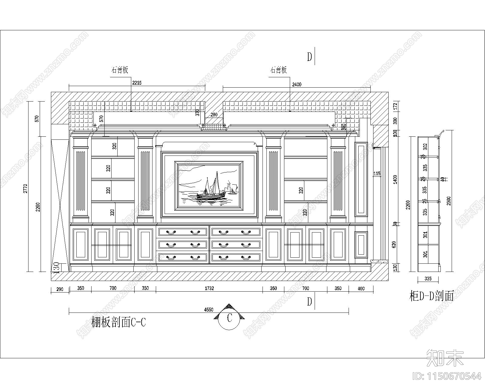 佳兆业办公室木饰面施工图施工图下载【ID:1150670544】