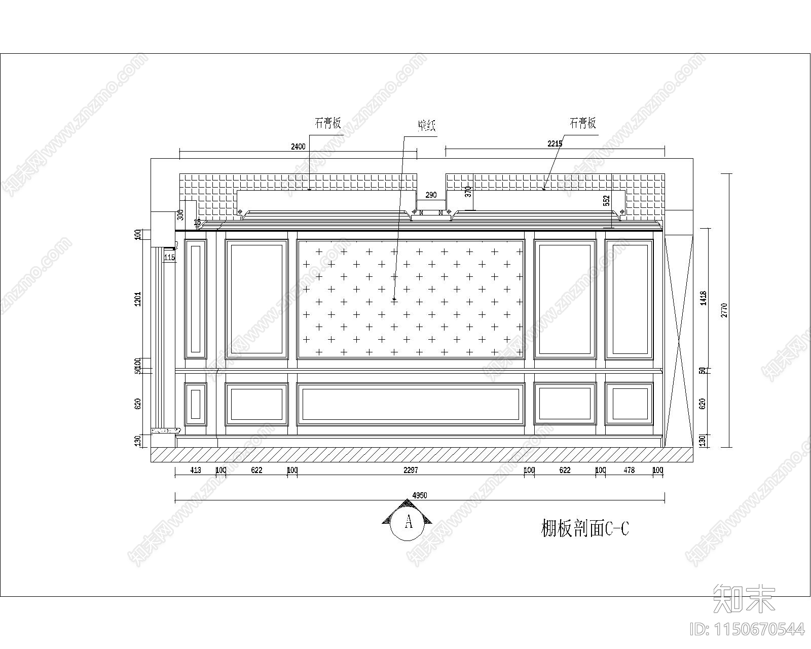 佳兆业办公室木饰面施工图施工图下载【ID:1150670544】