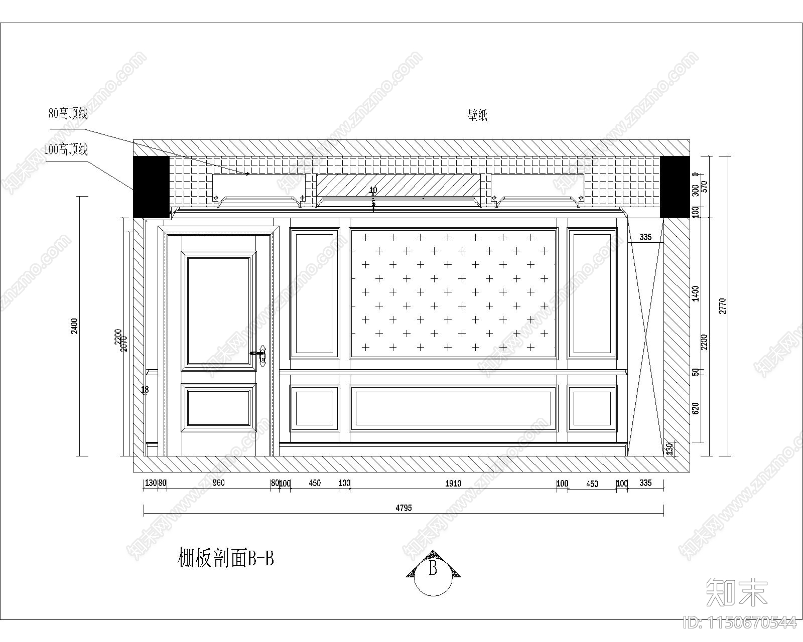 佳兆业办公室木饰面施工图施工图下载【ID:1150670544】