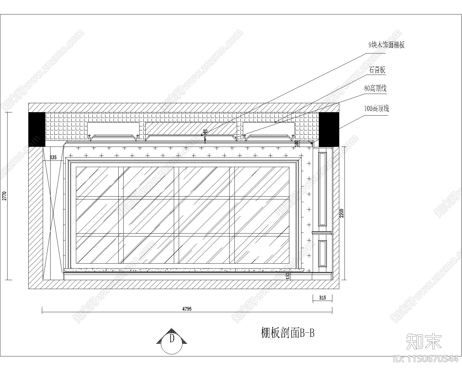 佳兆业办公室木饰面施工图施工图下载【ID:1150670544】