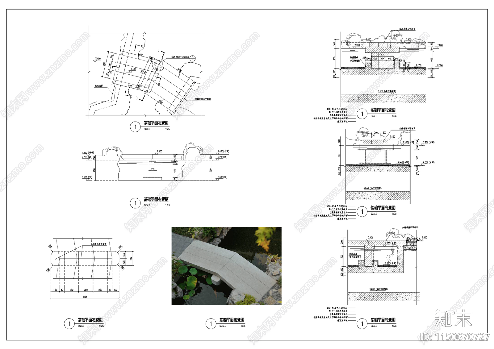 中式折桥效果图施工图施工图下载【ID:1150670727】