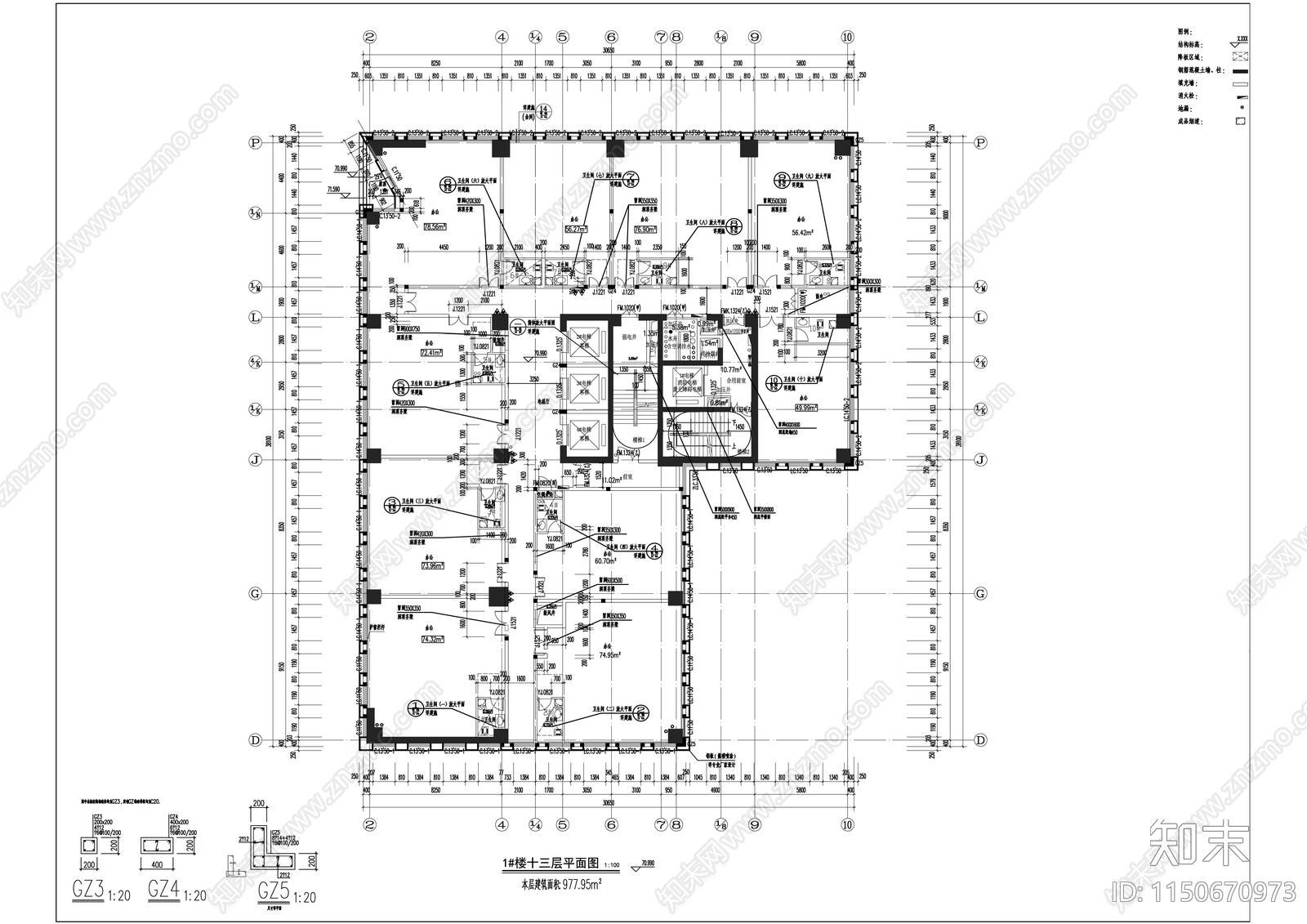 现代重庆商业综合体cad施工图下载【ID:1150670973】