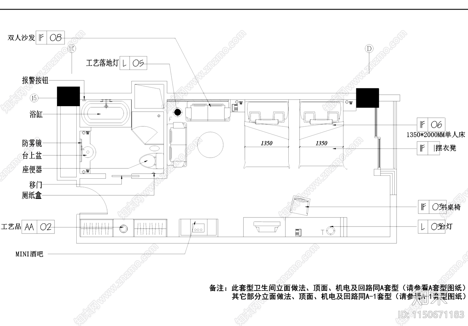 宾馆酒店标准间施工图下载【ID:1150671183】