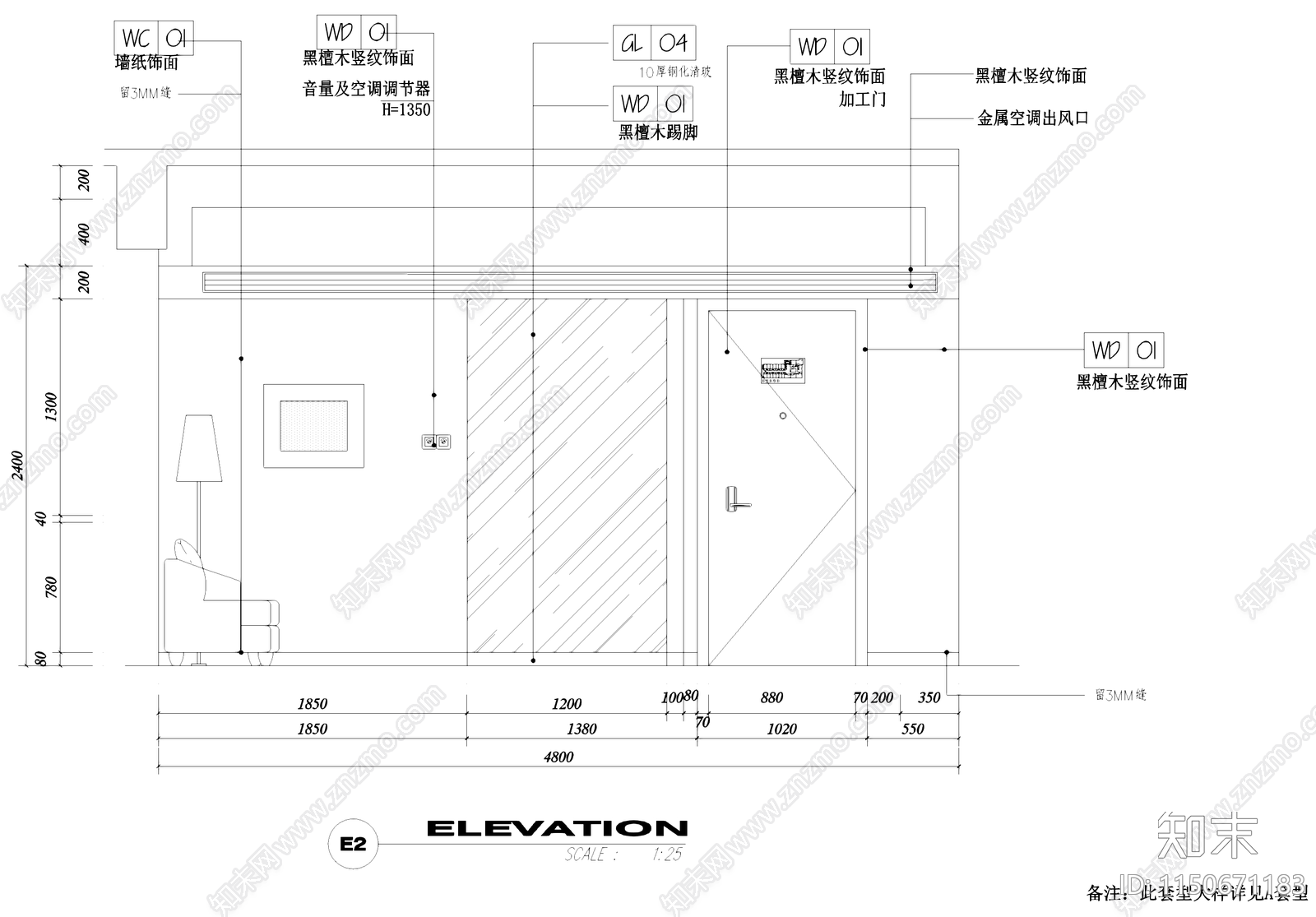 宾馆酒店标准间cad施工图下载【ID:1150671183】