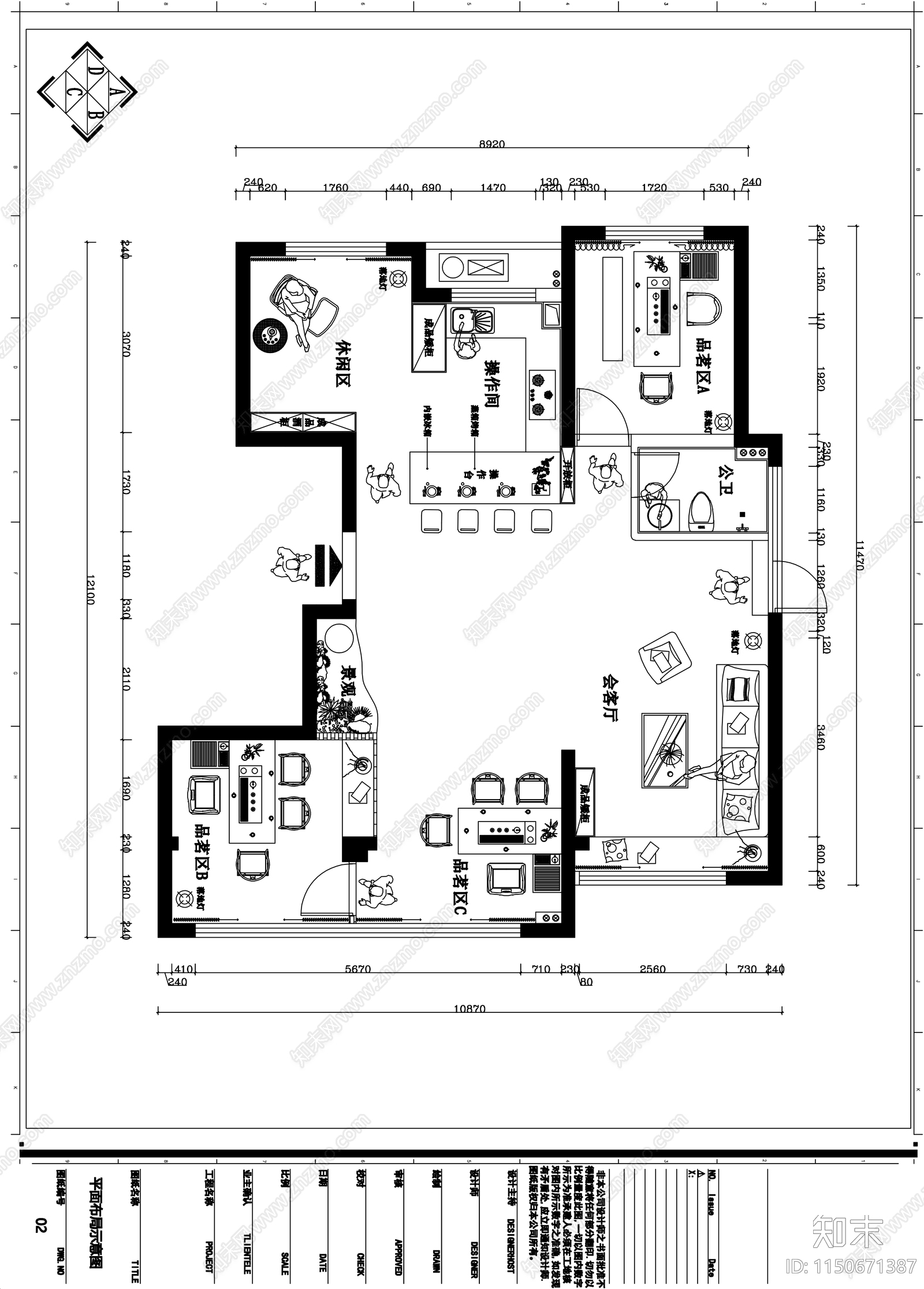 106㎡私人茶室整套施工图施工图下载【ID:1150671387】