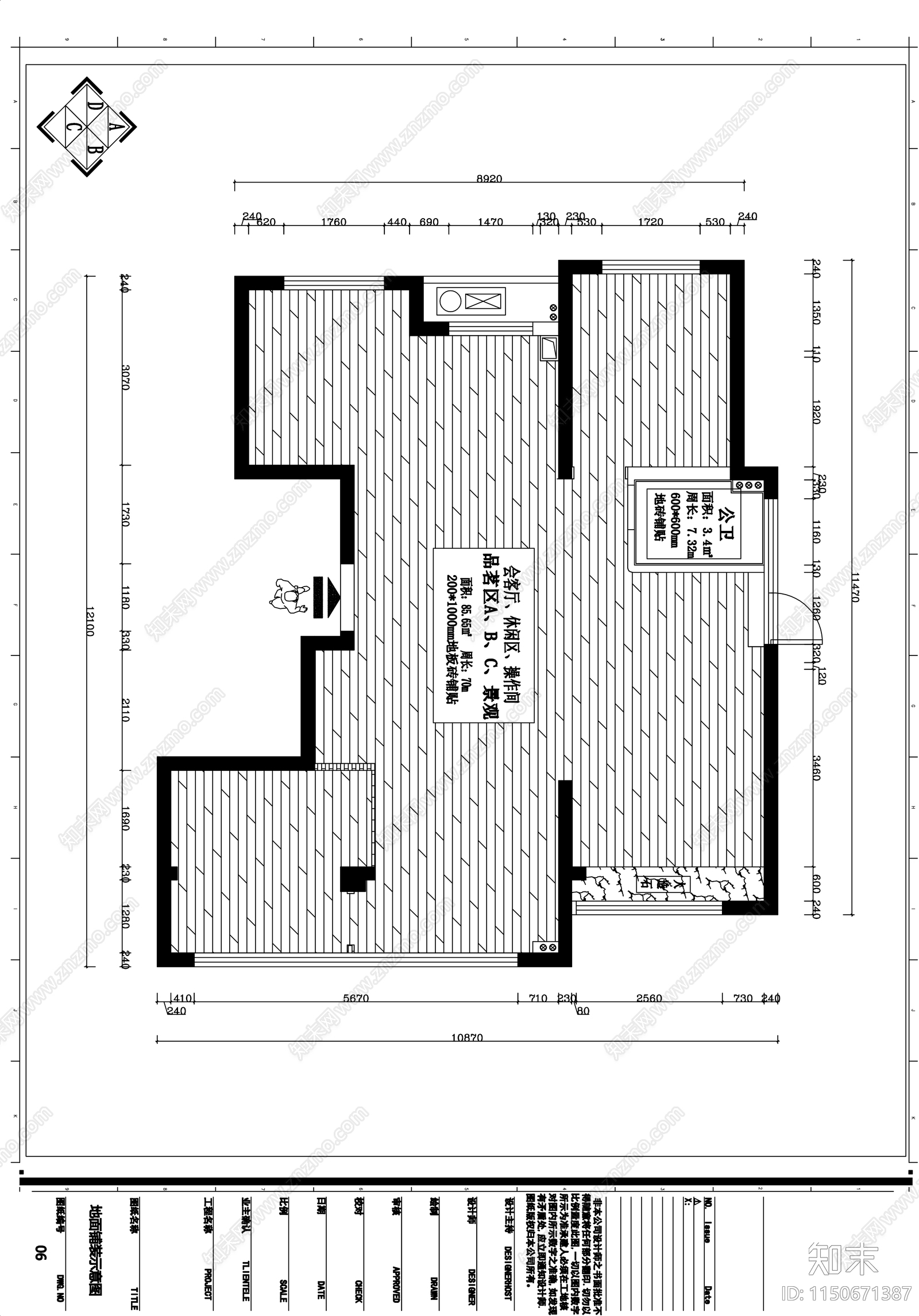 106㎡私人茶室整套施工图cad施工图下载【ID:1150671387】