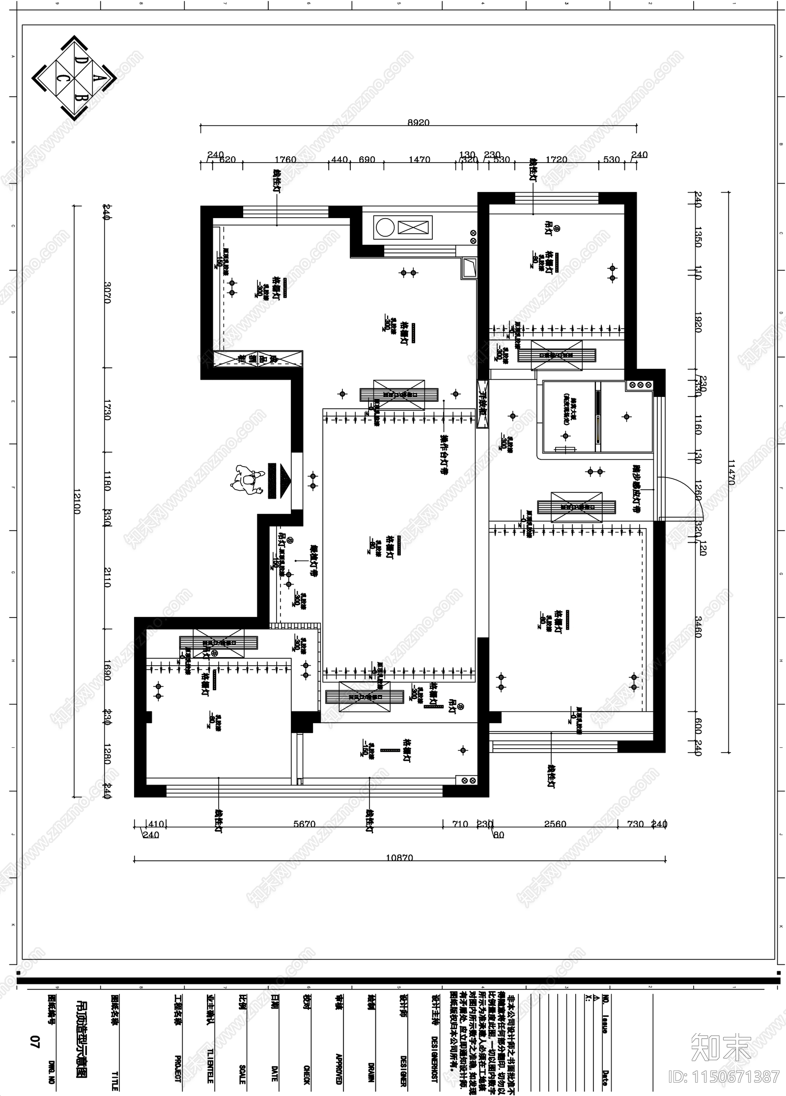 106㎡私人茶室整套施工图cad施工图下载【ID:1150671387】