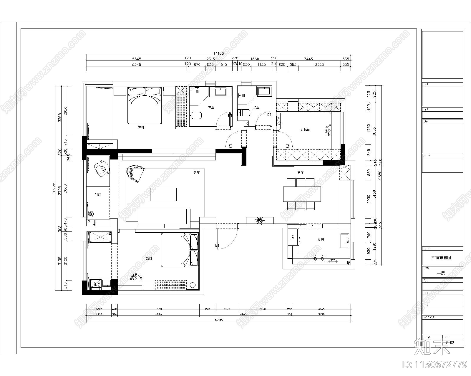 140㎡三室两厅两卫家装室内施工图cad施工图下载【ID:1150672779】