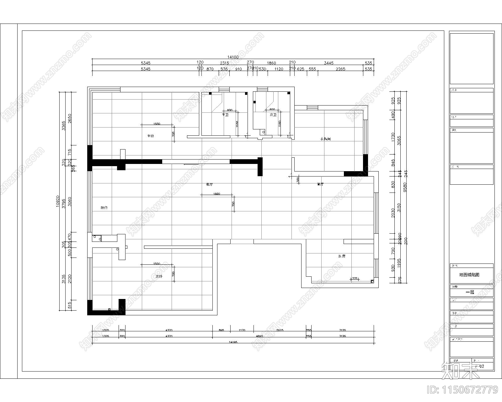 140㎡三室两厅两卫家装室内施工图cad施工图下载【ID:1150672779】