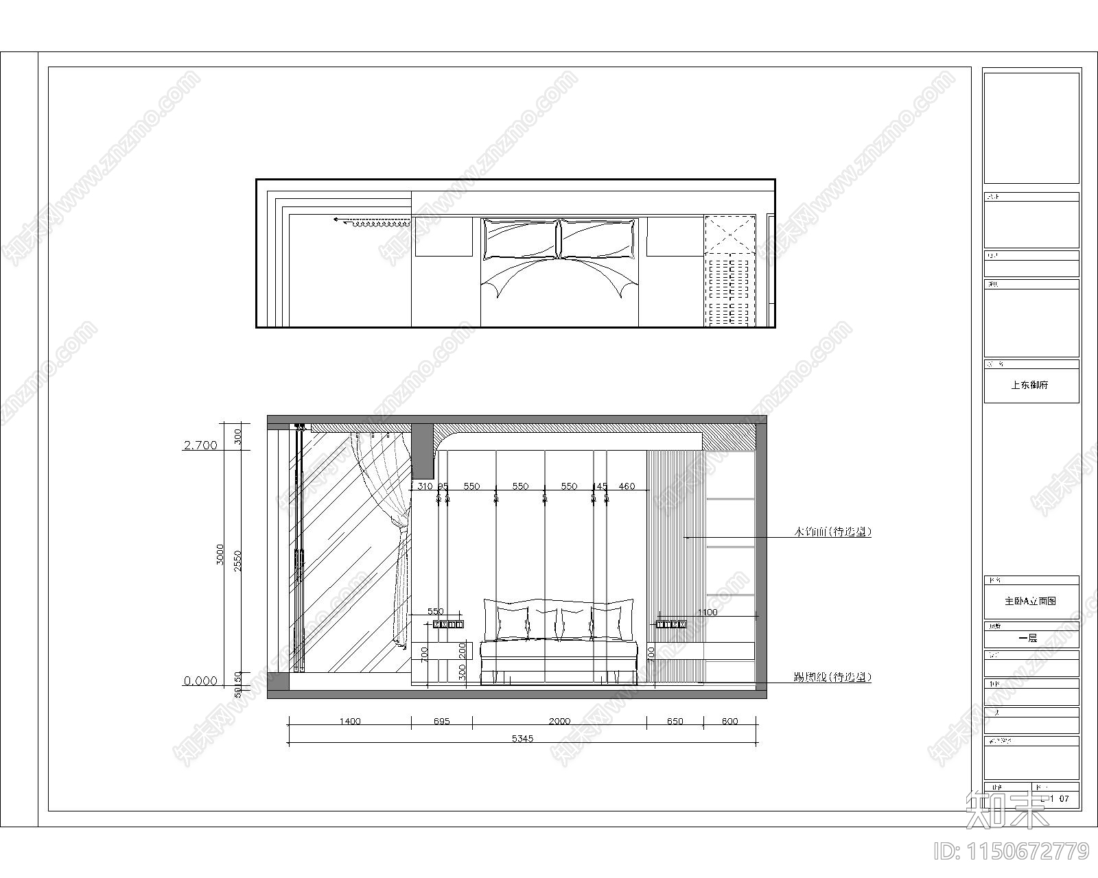 140㎡三室两厅两卫家装室内施工图cad施工图下载【ID:1150672779】