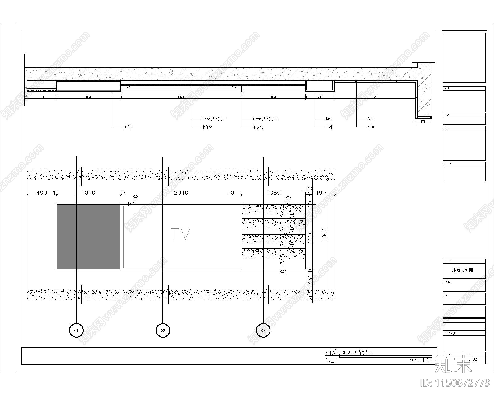 140㎡三室两厅两卫家装室内施工图cad施工图下载【ID:1150672779】