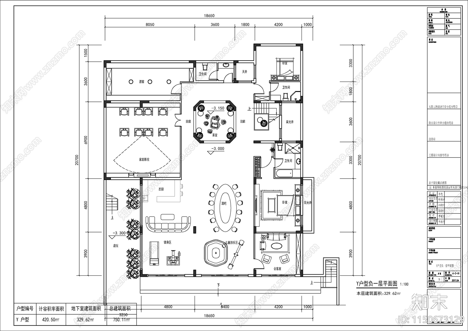 独栋别墅平面布置图cad施工图下载【ID:1150673129】