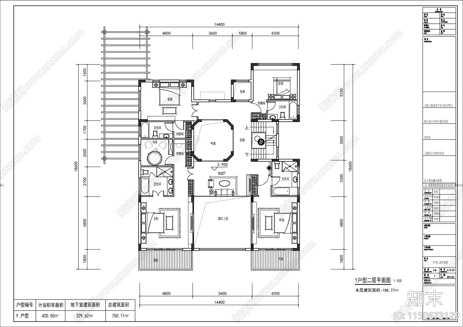 独栋别墅平面布置图cad施工图下载【ID:1150673129】